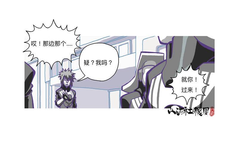 318-感觉真不错！-第229话