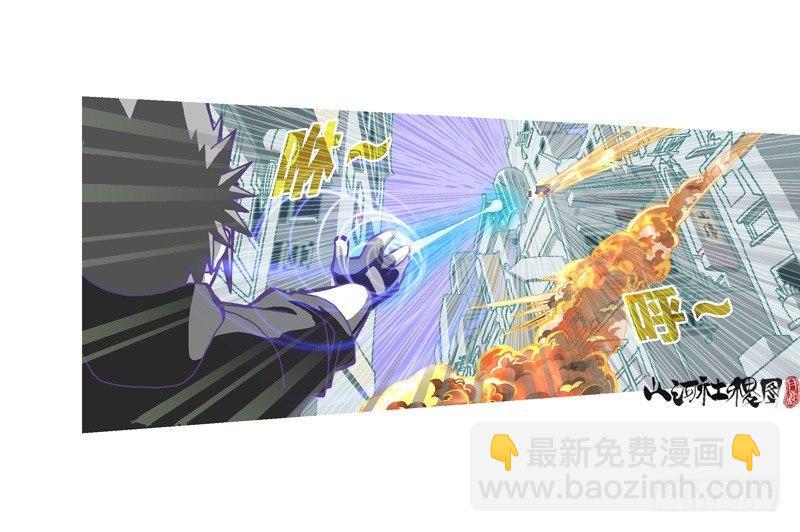 318-感觉真不错！-第229话