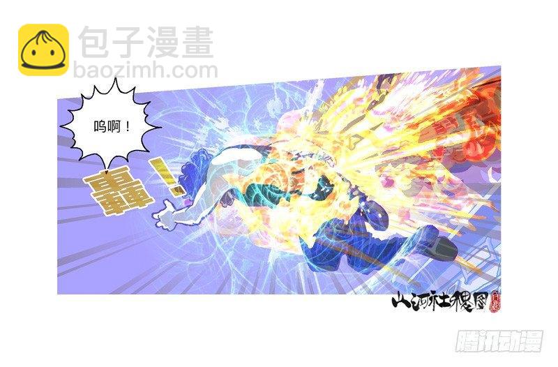 318-感觉真不错！-第229话