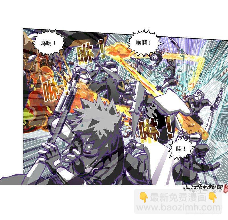 318-感觉真不错！-第229话