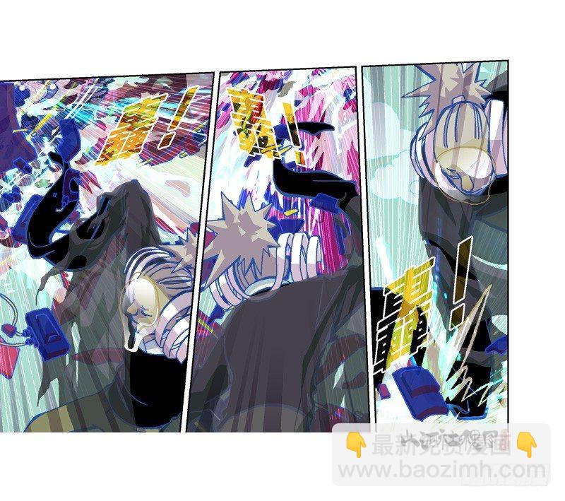 324-有权宰了你-第235话