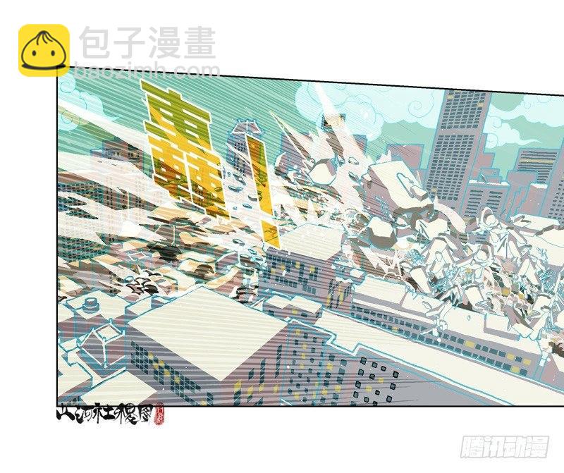 324-有权宰了你-第235话
