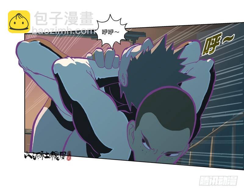 328-管了不该管的閒事-第239话