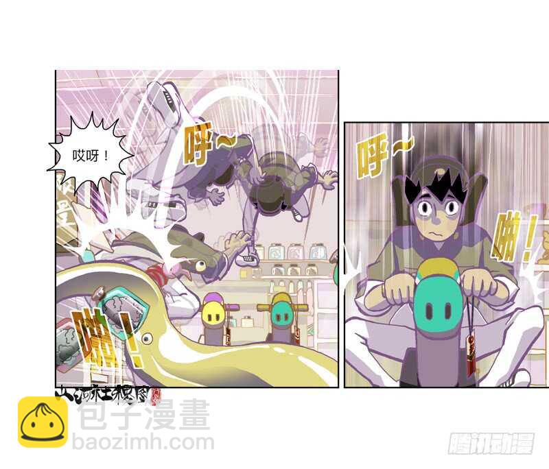 都还是孩子呢！-第301话