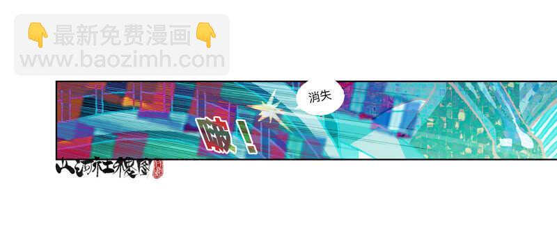 为了变得更好！-第303话