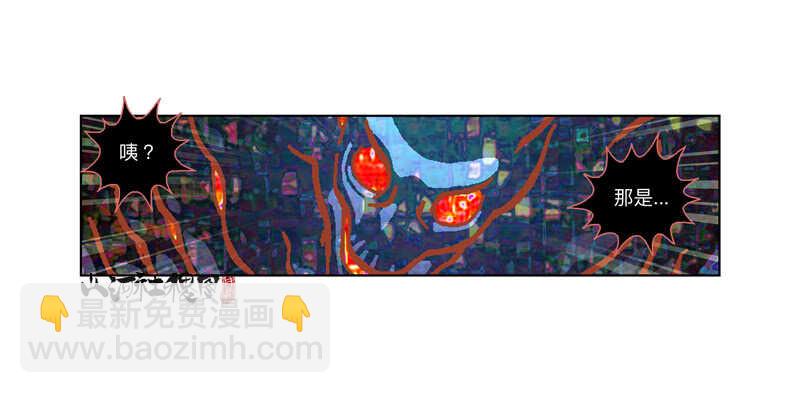 为了变得更好！-第303话