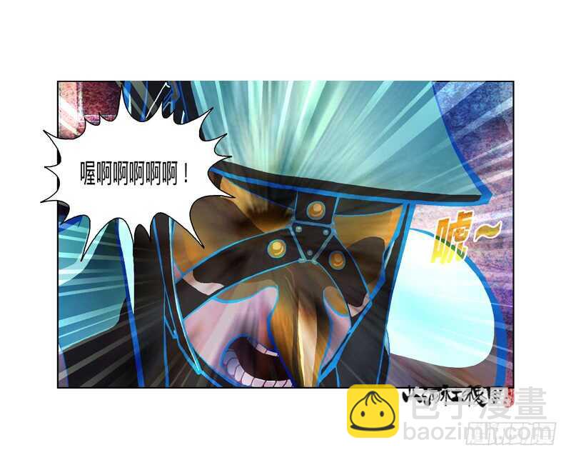 变强的代价-第305话