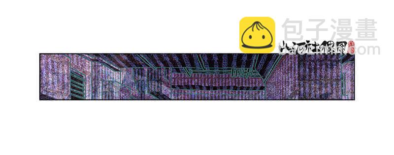 变强都是为了别人-第307话