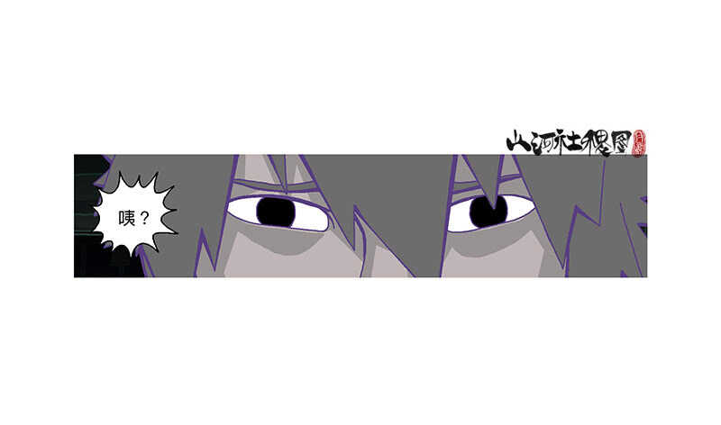 开始了！全面入侵-第311话