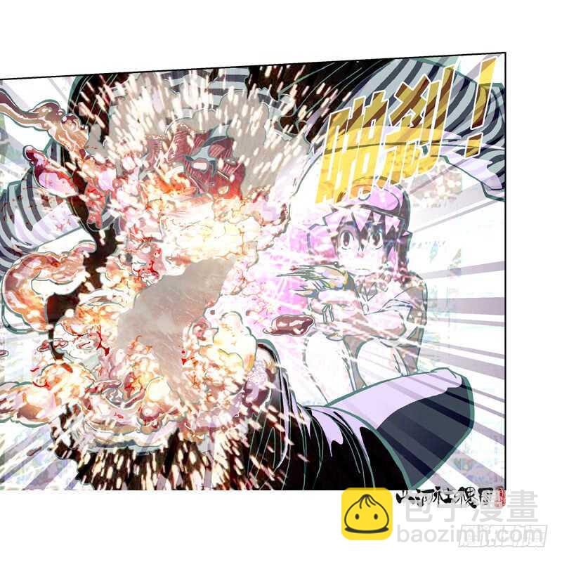 痛苦吗？一起来造神吧！-第313话