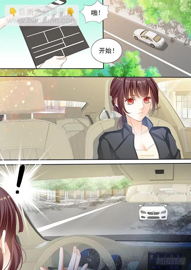 林澈是不是要破相？！-第129话