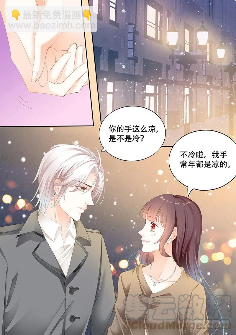 某泽吃醋啦？-第145话
