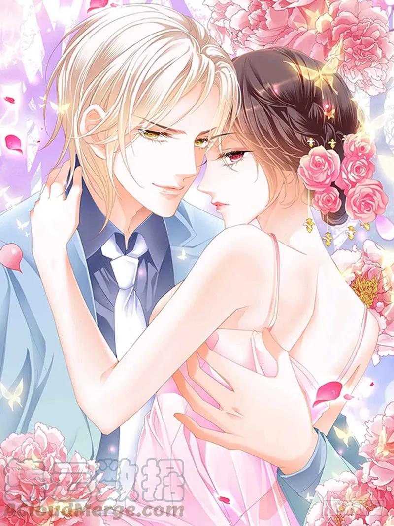 偷鸡不成蚀把米-第157话