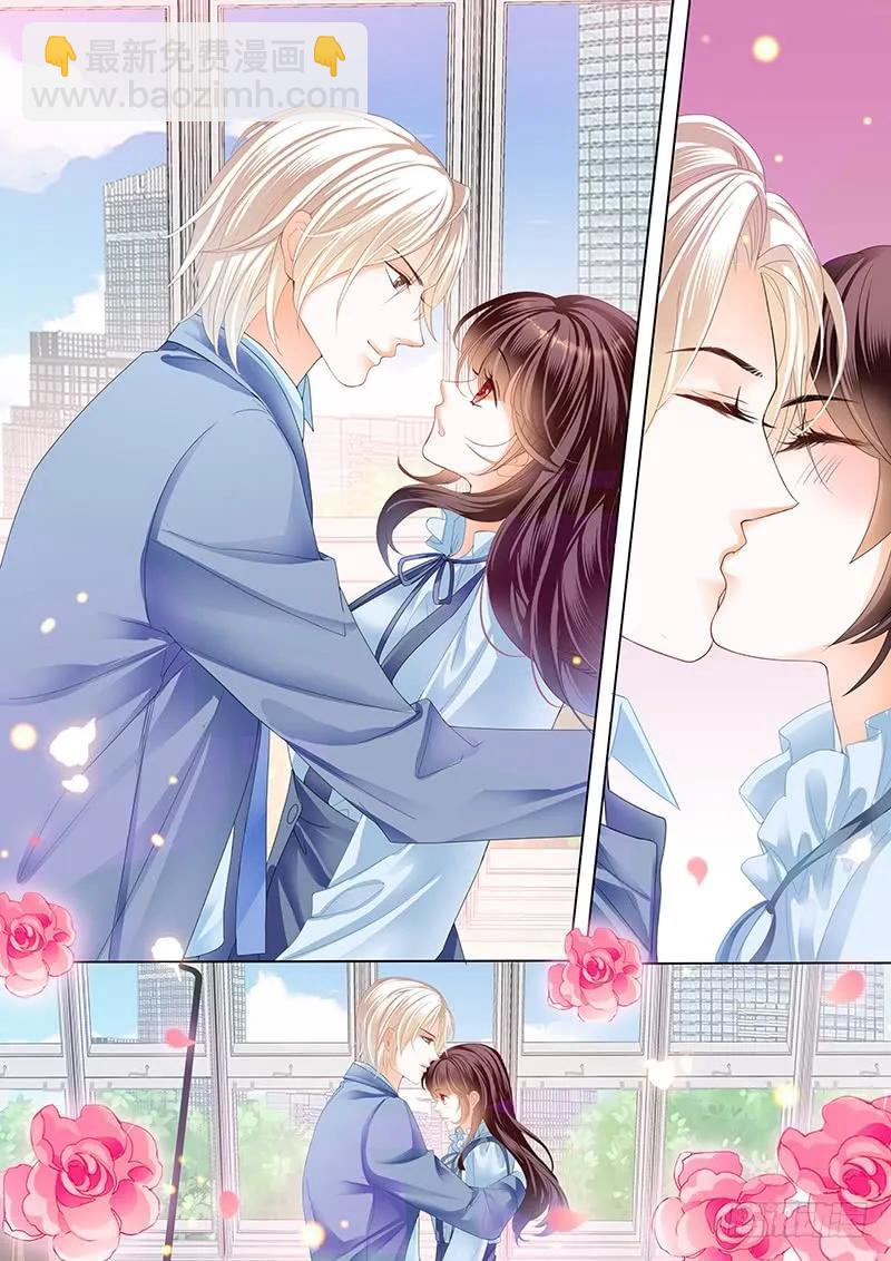 总统要结婚-第49话