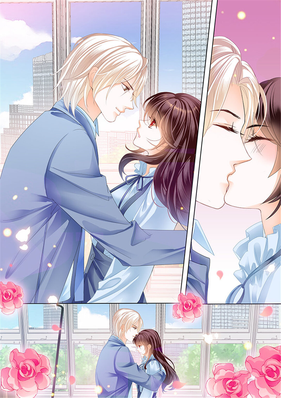175 总统要结婚-第173话