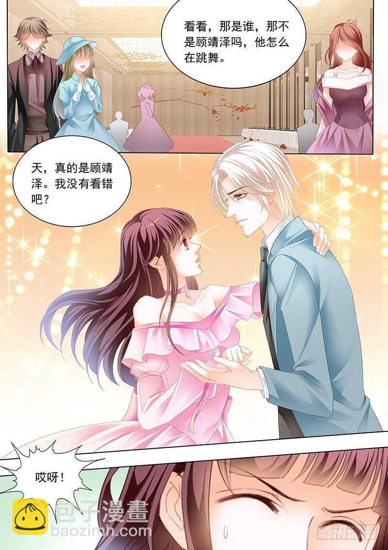 脚尖上的舞蹈-第59话