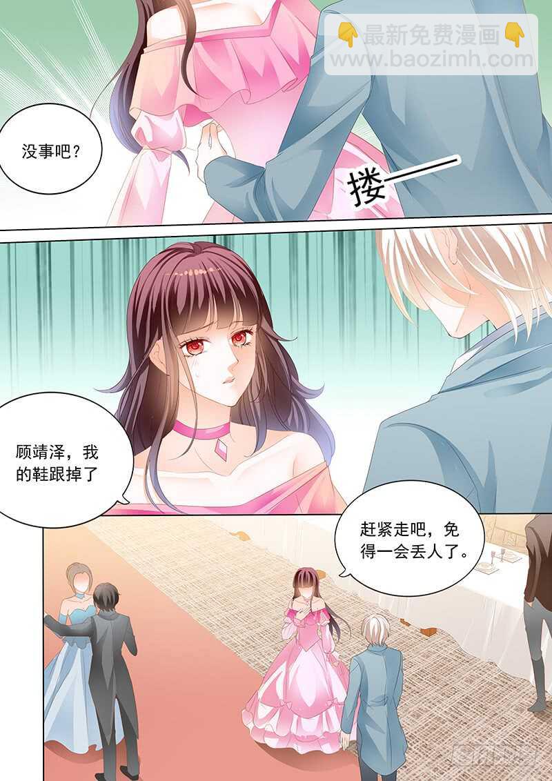 脚尖上的舞蹈-第59话