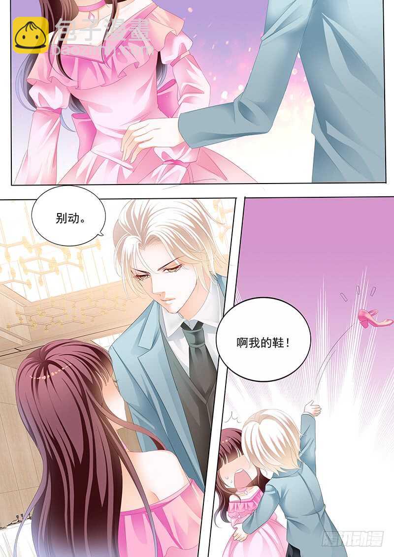 脚尖上的舞蹈-第59话