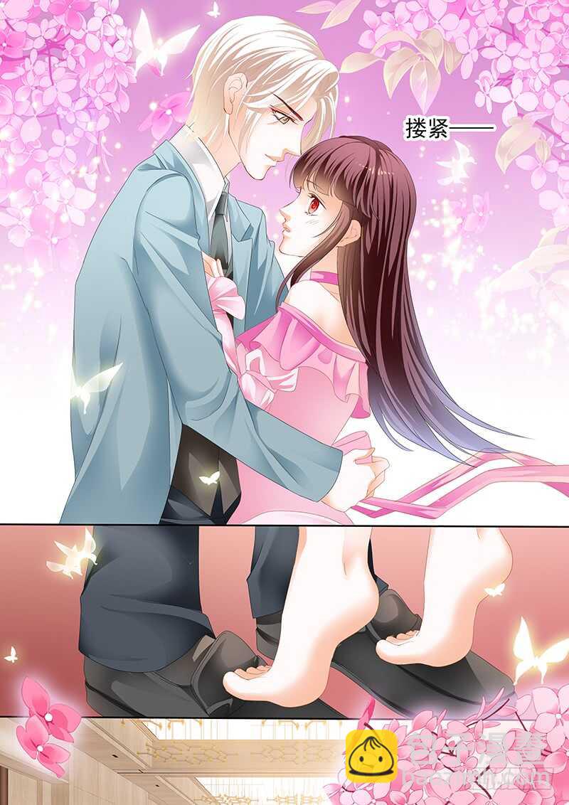 脚尖上的舞蹈-第59话