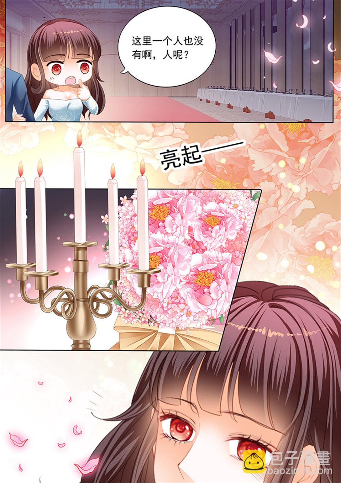 194 难道林澈的真实身份是&hellip;&hellip;？-第191话