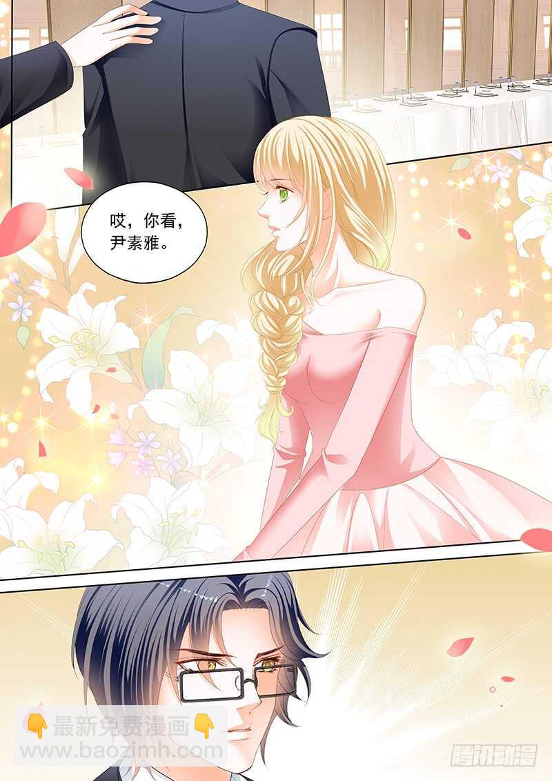 俞姐和总统的订婚-第67话