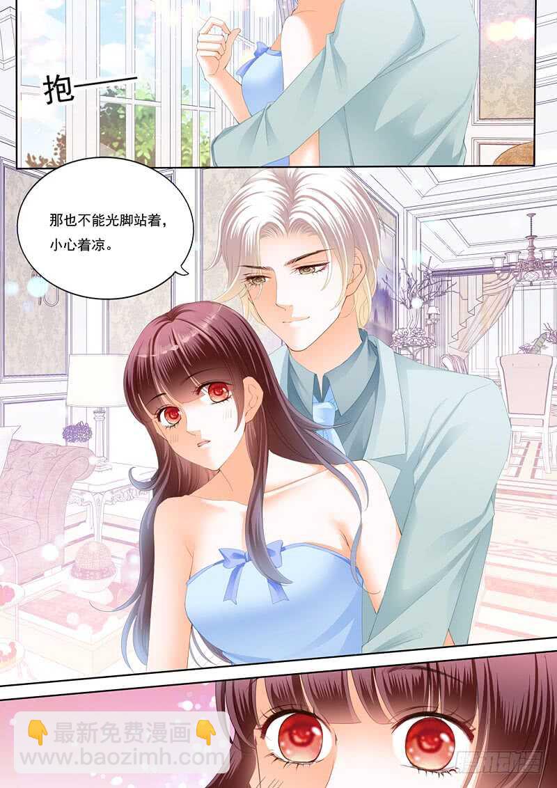 要来点诚意哦-第91话