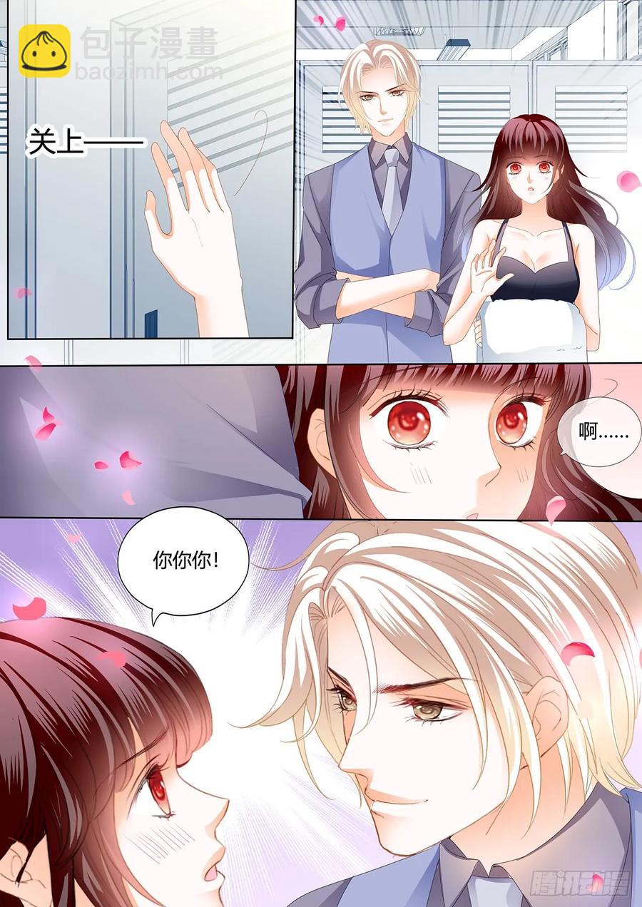 243 在更衣间&hellip;&hellip;-第239话
