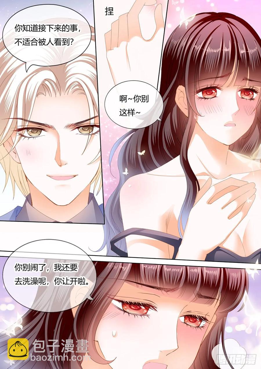 243 在更衣间&hellip;&hellip;-第239话