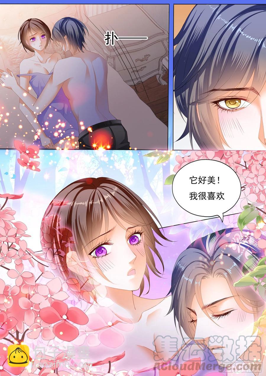 275 我醉了-第271话