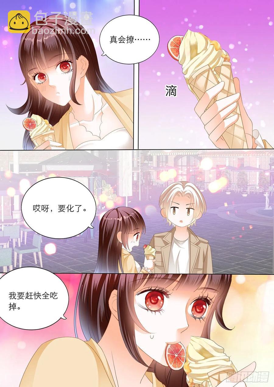 277 古堡里的激情-第273话