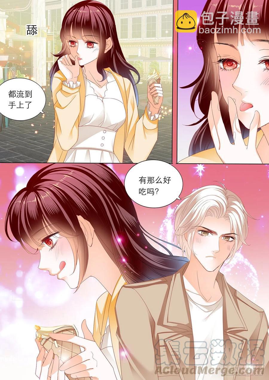 277 古堡里的激情-第273话