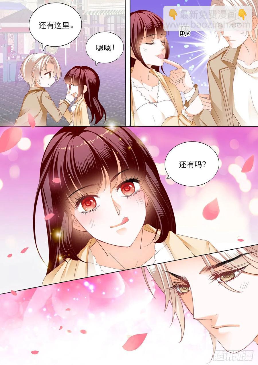 277 古堡里的激情-第273话