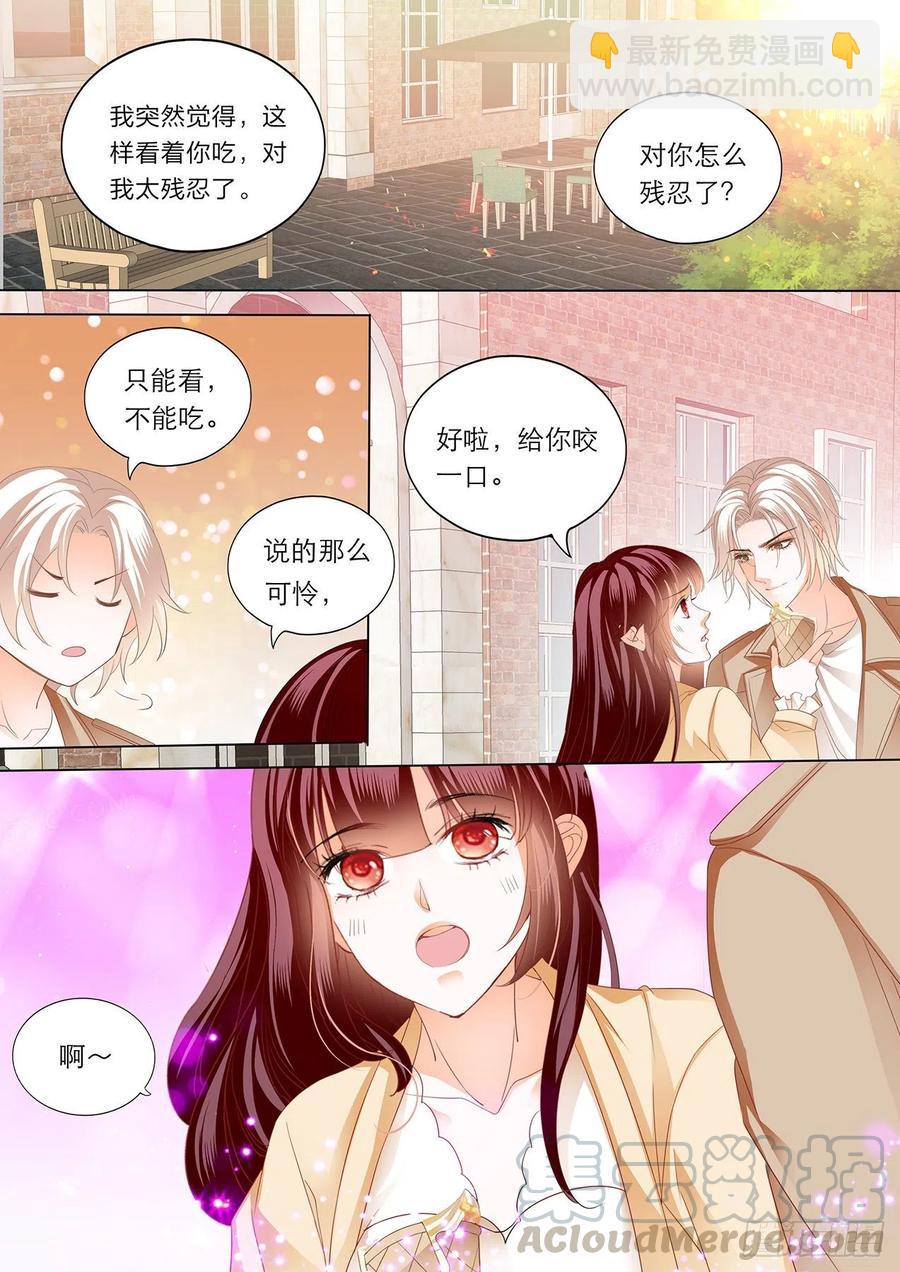 277 古堡里的激情-第273话