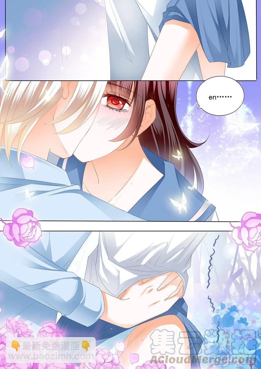 279 野外的&hellip;&hellip;-第275话