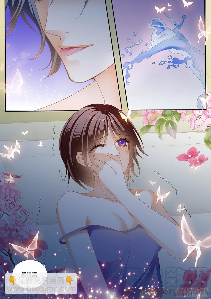 283 全套亲吻礼-第279话