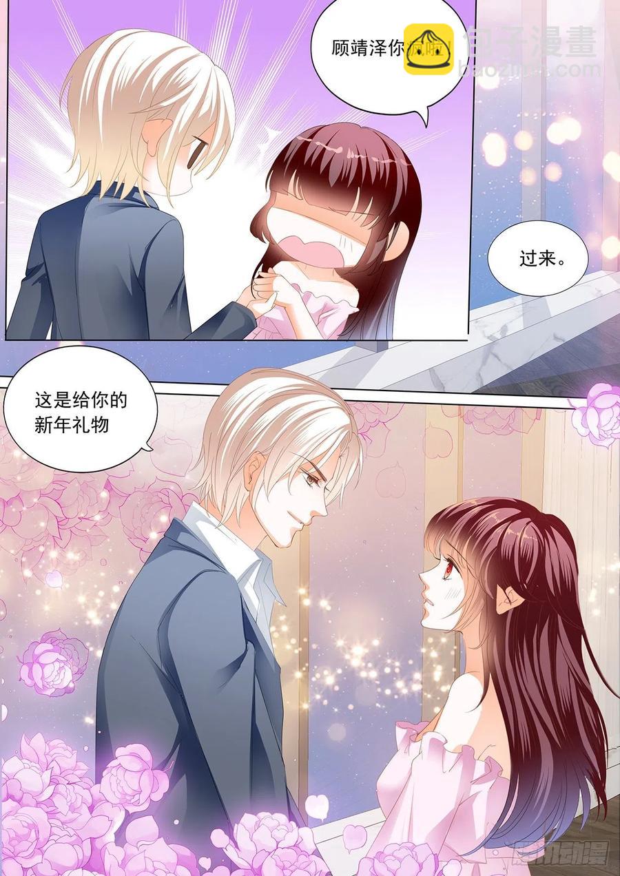 287 【番外】正式求婚-第283话