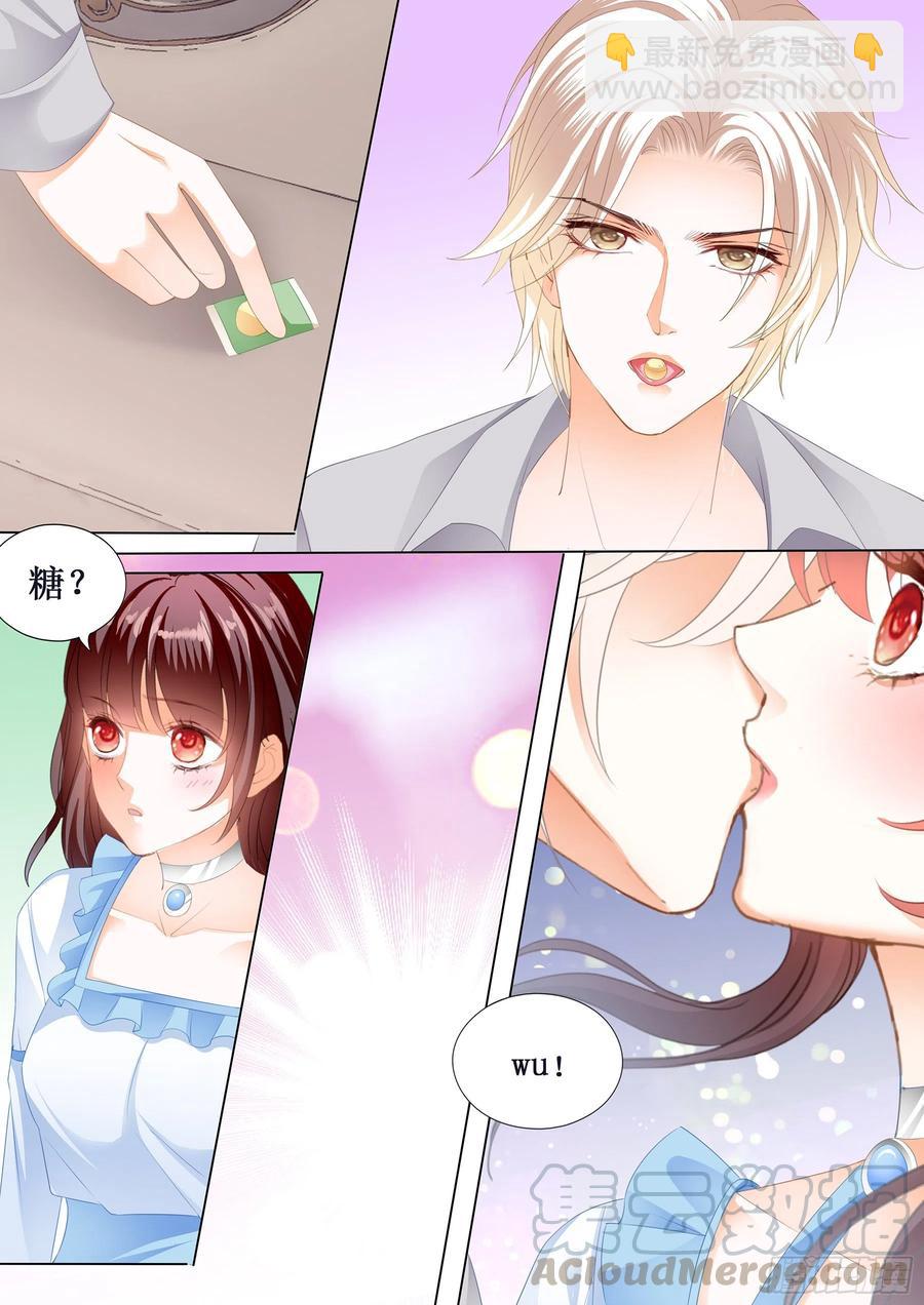 291 小恶魔的吻-第287话