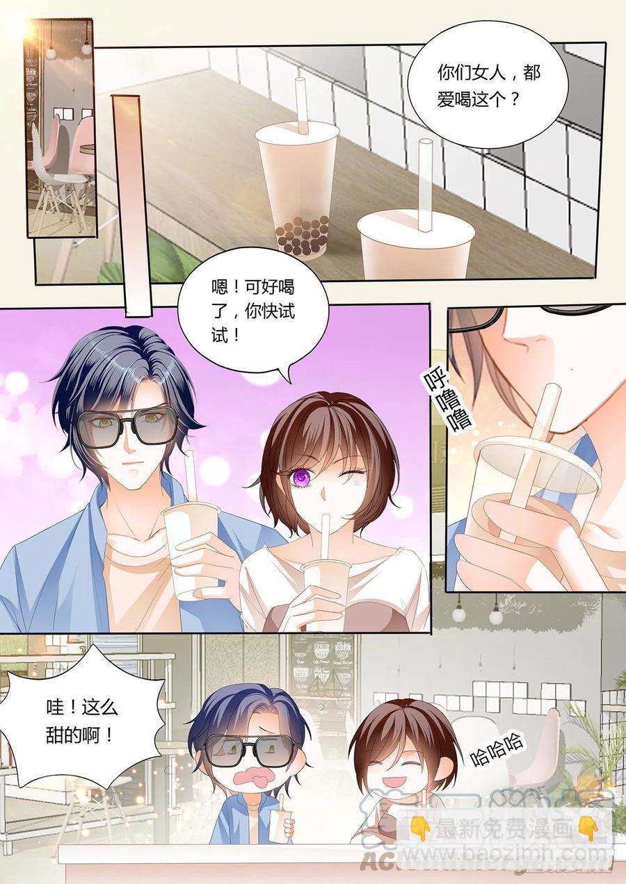 295 私人影院-第291话