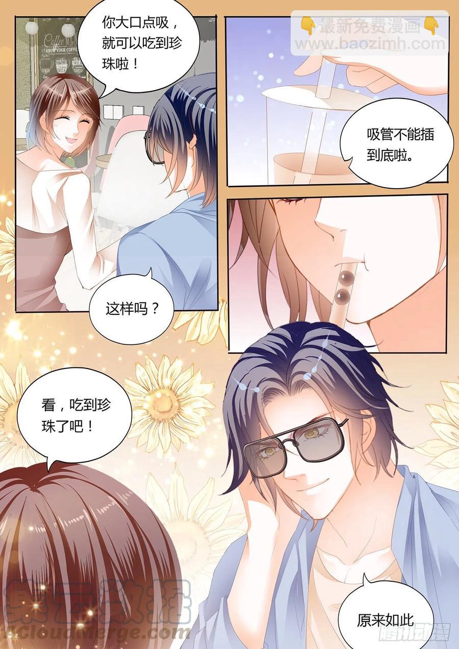 295 私人影院-第291话