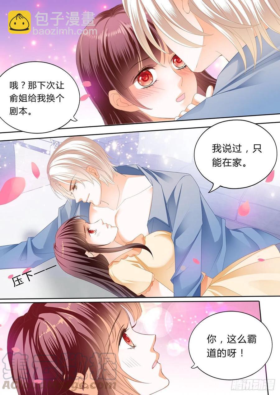 299 大叔，你没创意哦-第295话