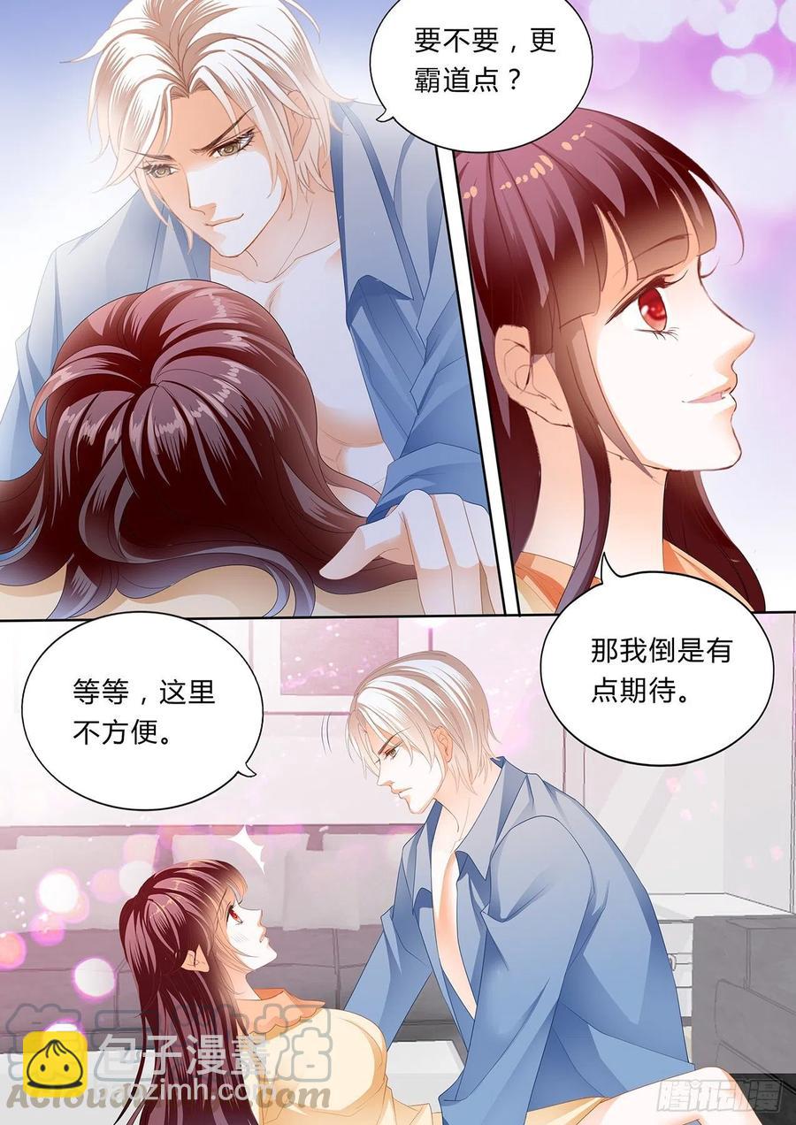 299 大叔，你没创意哦-第295话