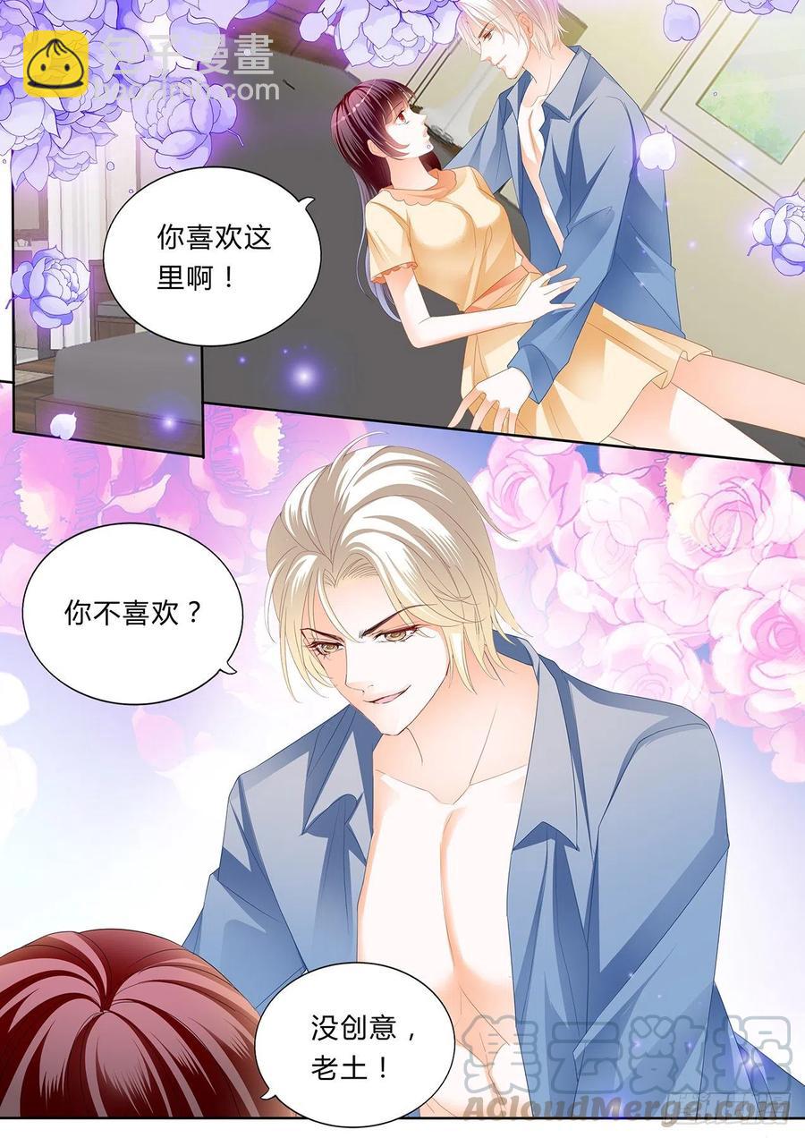 299 大叔，你没创意哦-第295话
