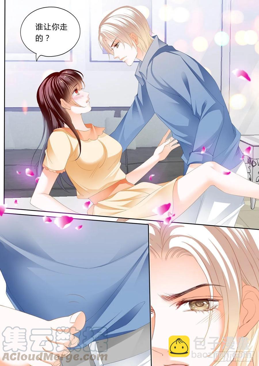 299 大叔，你没创意哦-第295话