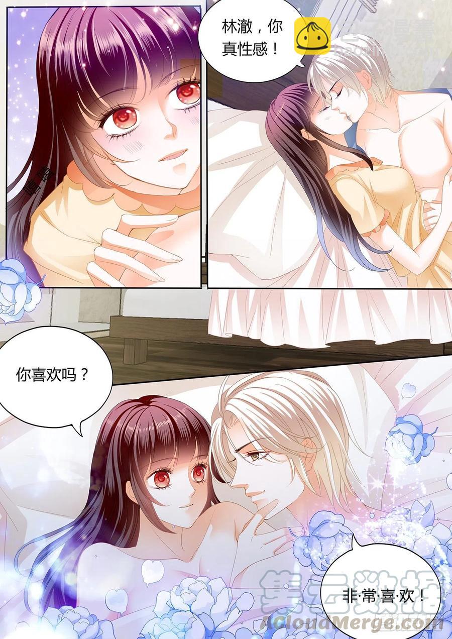 301 永远在一起-第297话