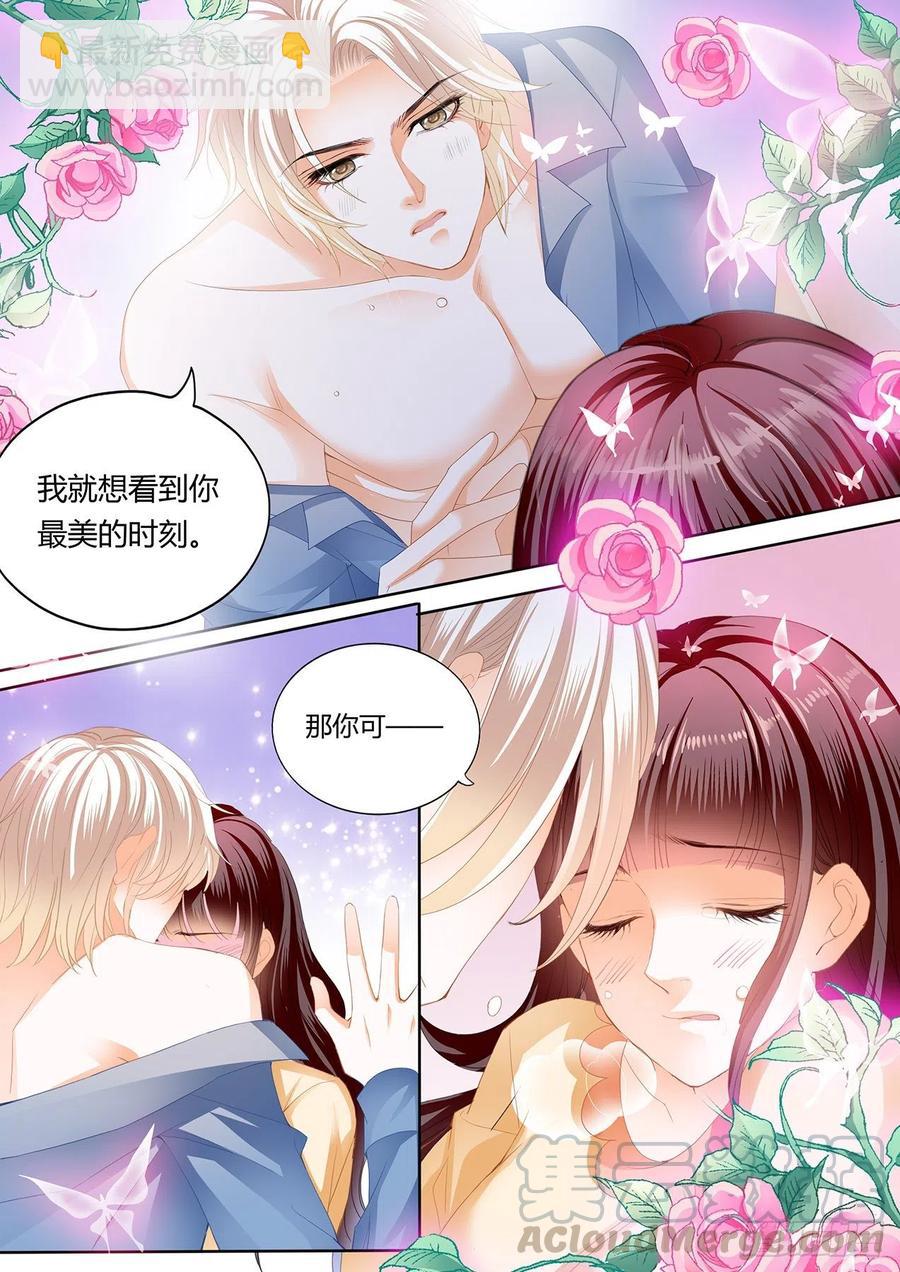 301 永远在一起-第297话