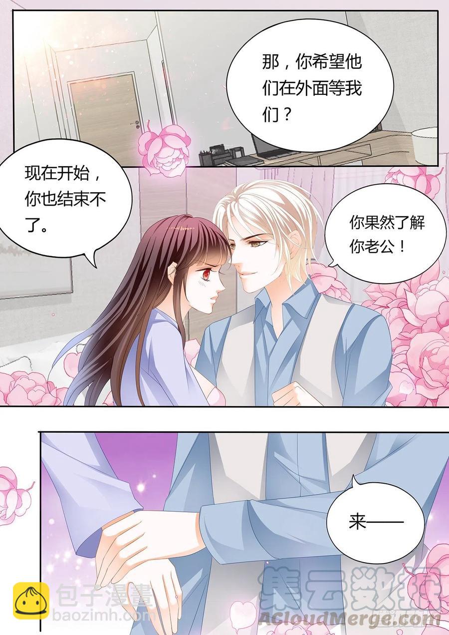 303 我要更加&ldquo;努力&rdquo;-第299话