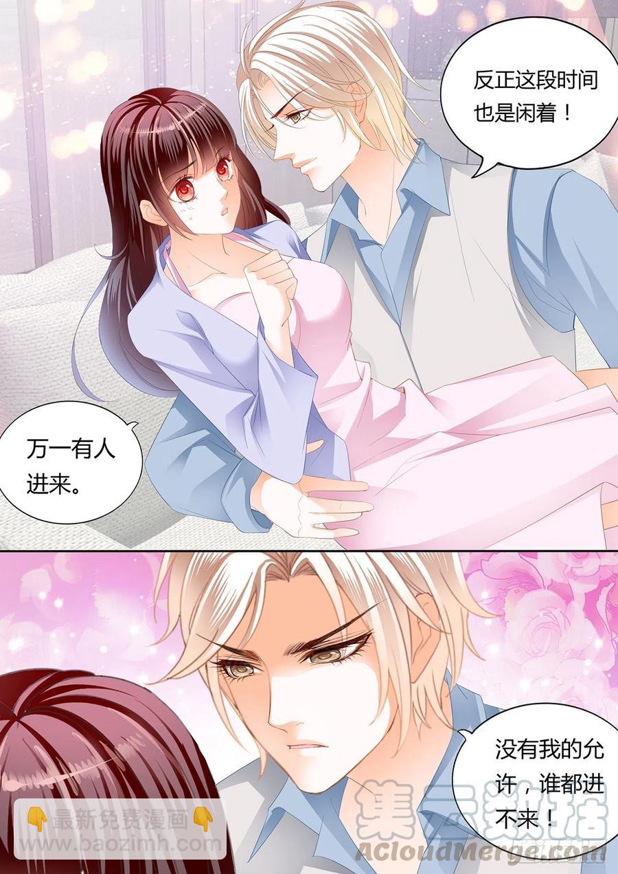 303 我要更加&ldquo;努力&rdquo;-第299话