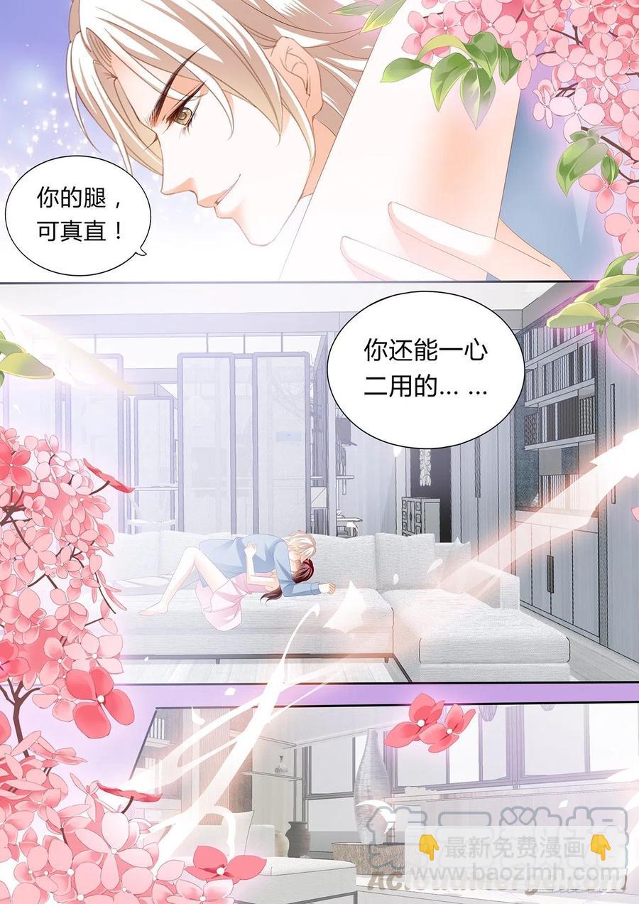 305 动真格-第301话