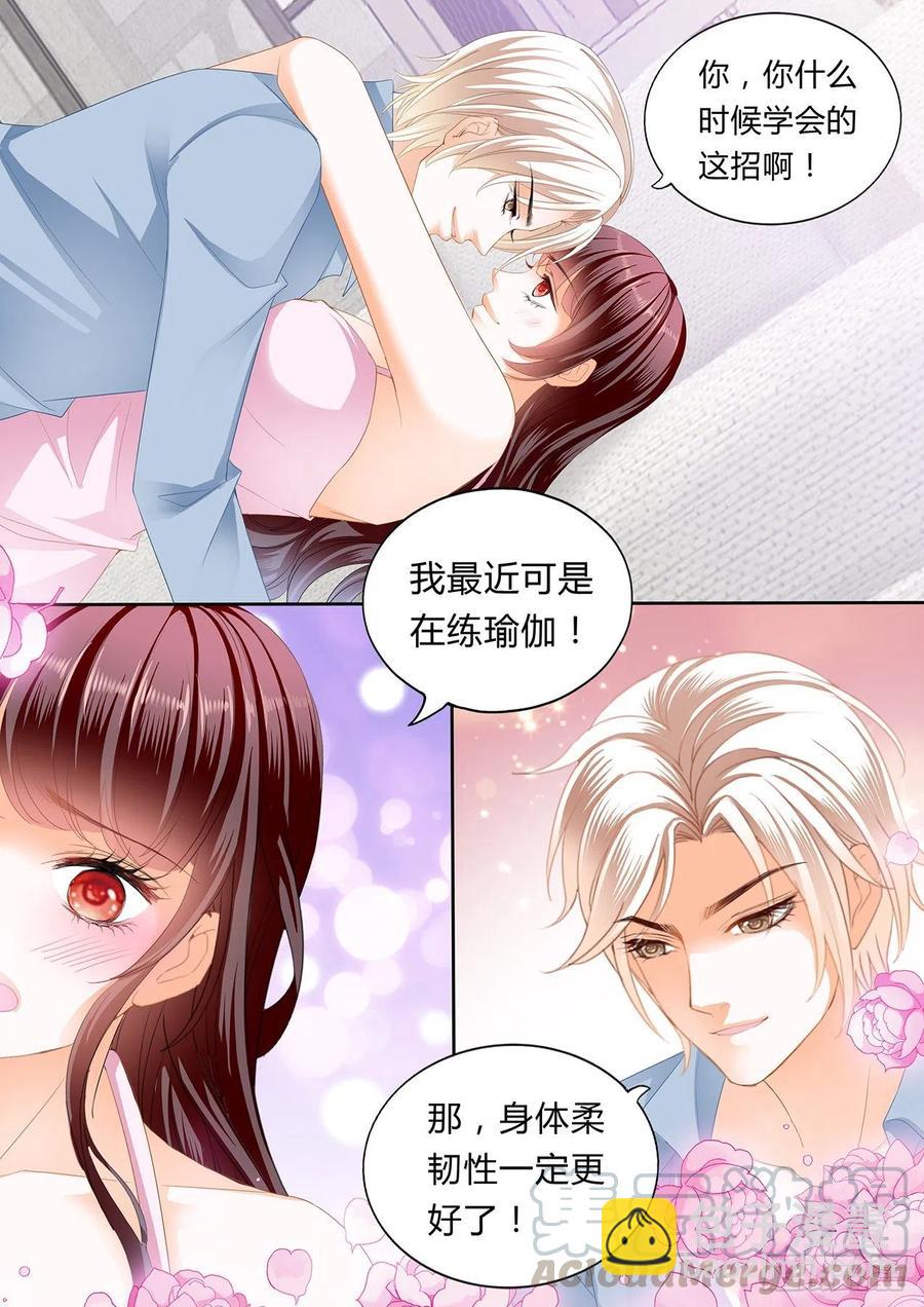 305 动真格-第301话
