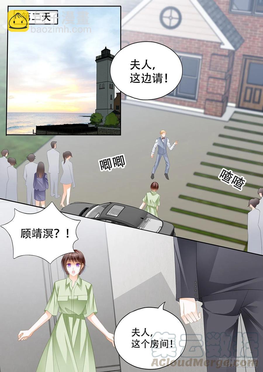 307 总统遇险-第303话